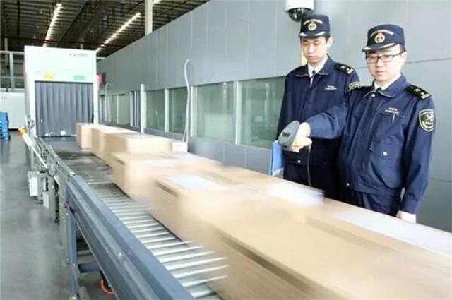 微信图片_20180307115103_副本.jpg 微信图片_20180307115103_副本.jpg