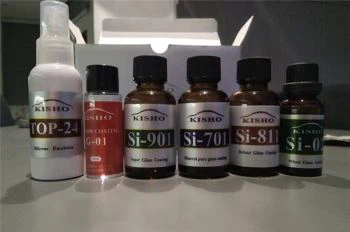 Нано покриття безкоштовна вибірка