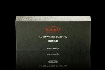 Яке обслуговування використовується для автомобільних коліс