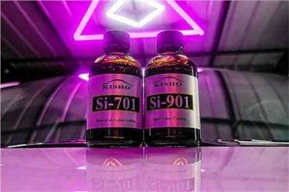 Упаковка японського керамічного пальто Kisho